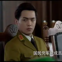 为什么像唐山海这样的禁欲系男生这么招人喜欢