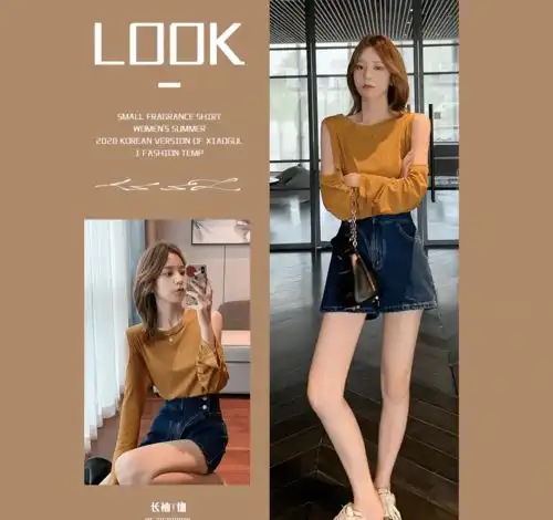 韩系女神头像西装