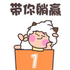 国潮有喜,冲破次元丨记录与你共度的每一个破壁瞬间