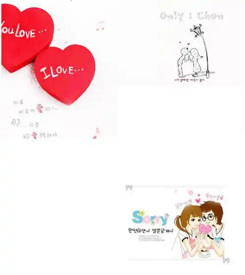 卡通动漫情侣qq皮肤