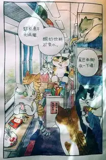 喜欢怪物猎人世界的不止铲屎官猫主子们也爱mh
