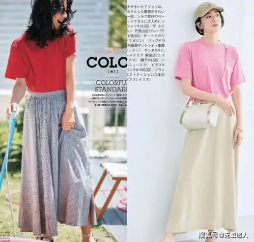 纯欲系头像亮色系