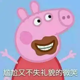 别再让孩子看这部动画片了一个妈妈吐槽后,好多妈妈都哭了