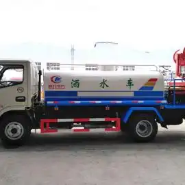 美容师图片头像卡通洒水