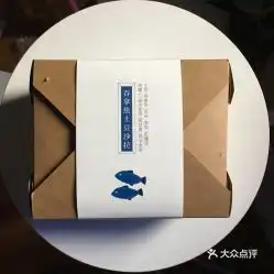 电话,地址,价格,营业时间长沙美食