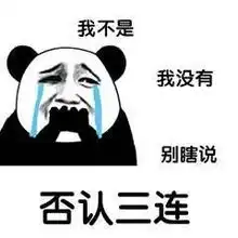 身边的亲人得了抑郁症,你是治疗联盟里合格的成员吗