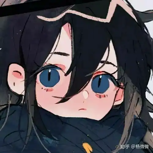 来来来心心念念的头像来了