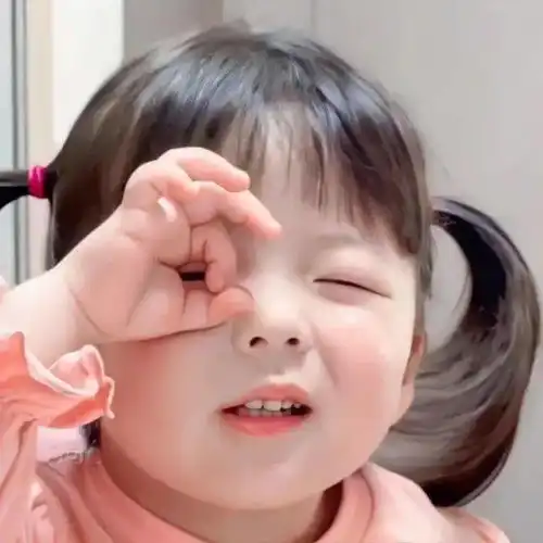 ins风高级感微信头像