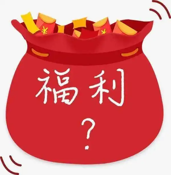 金沙湾嘉年华石碣店7月25日盛大开业万元福利等您来拿不容错过哦
