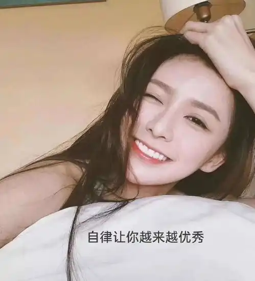 35岁的女生,给20出头女生的宝贵经验
