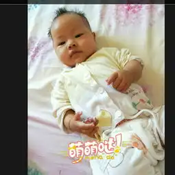 有同天的宝宝吗妈妈网孕育社区国内火爆的女人社区妈妈网