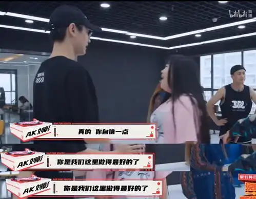 选手安利丨安利ak刘彰学霸暖男犬系男友实力rapp...