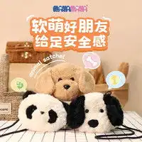 迪士尼娃娃玩具disney迪士尼官方新版公主娃娃艾莎贝儿玩偶娃娃玩偶收藏手办女生礼物多少钱
