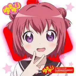 01私主役赤座摇曳百合歌曲系列01我是主角赤座灯里