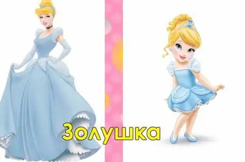 画师分享迪士尼公主小时候的样子,花木兰很活泼,灰姑娘人小鬼大