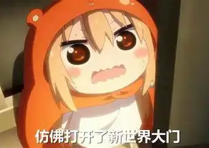 开心到晕眩价值万元大奖,轻松晒图就能抱走速来
