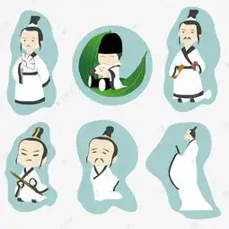 端午节屈原扁平卡通素材图片免费下载千库网