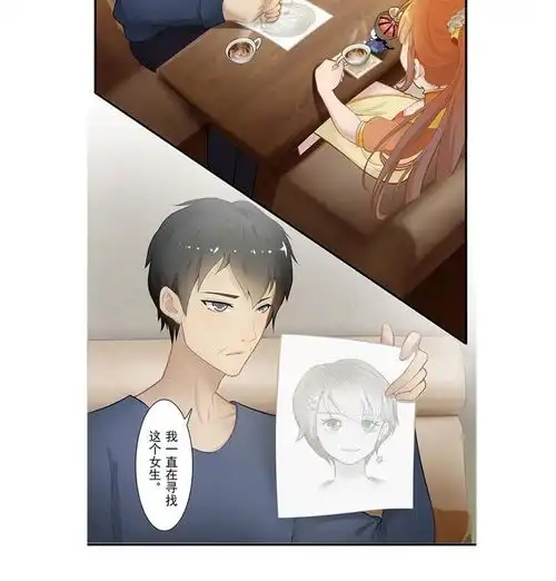 僵小鱼风鱼志旅行少女爱奇艺漫画