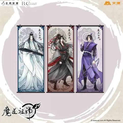 2018广州麽多动漫嘉年华,邀你一起体验