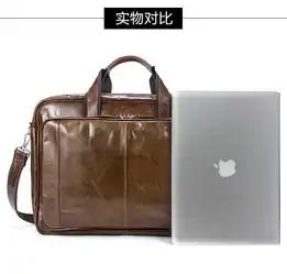 小童马真皮男包复古纯色男士单肩手提包头层牛皮公文包邮差包男