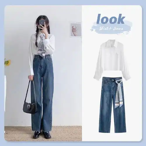 9套蓝色系换季造型搭配推荐,让你出门造型清新可人