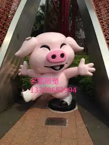 广州玻璃钢卡通雕塑画风萌翻众人