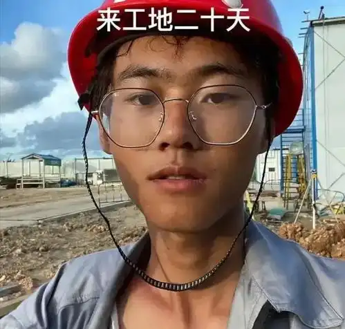 大学毕业五十天,小鲜肉成沧桑大叔这10个专业很辛苦