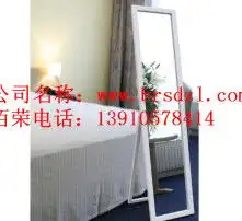 黄页88高清图片