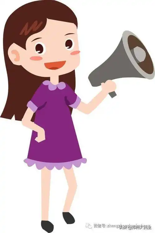 今天下午三点2020年郑州市高考考点查询系统开通