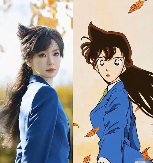 戚薇cos毛利兰造型还原度拉满jk校服清纯美丽,大长腿比命长