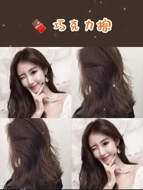 武汉美发学校前十名武汉美发培训学校武汉经典学校