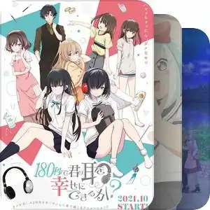 我看完的2021日本tv新番动画