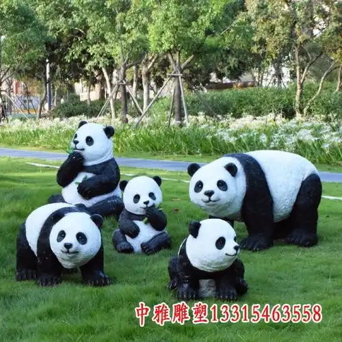 玻璃钢熊猫秦皇岛树脂熊猫雕塑厂