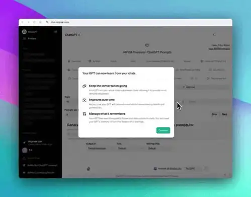 chatgpt个性化重磅升级,内部代号sunshine曝出,明年晋升超智能个人助理