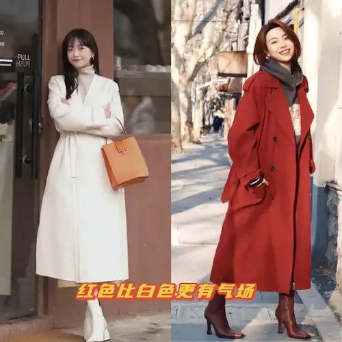 大衣打底裤好土流行这4种大衣搭配,时髦显瘦又显气质