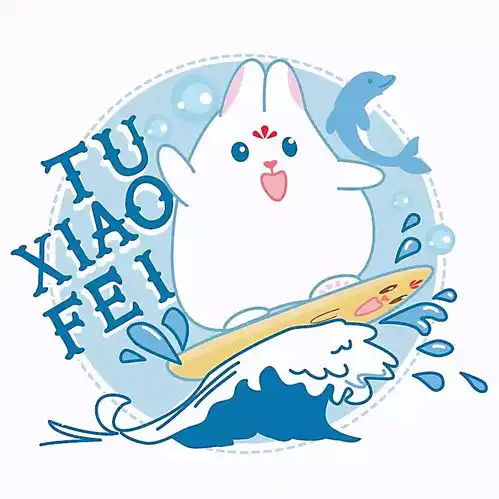 闽台艺术家携手打造兔小妃厦门新增网红打卡地