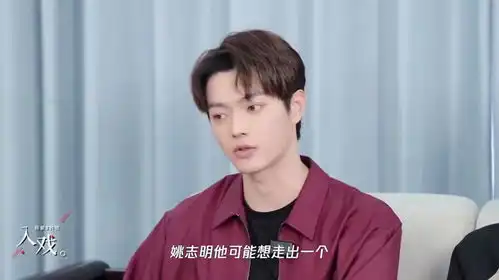 承欢记杨紫许凯剧中饰演角色,究竟是一见钟情,还是慢热到相爱