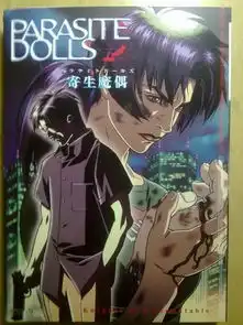 a.d.特警泡泡糖危机系列动画整理