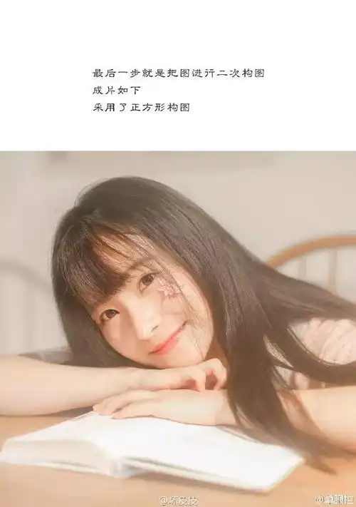 朦胧梦幻韩系柔光调色教程