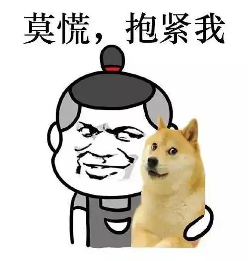 情侣专用的这些app,也太污了吧