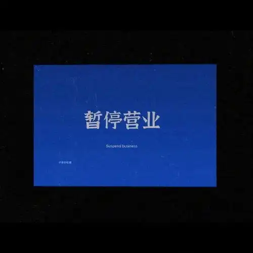 背景图lloveyou