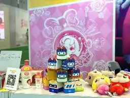 咏声动漫进军美业市场推出独立品牌