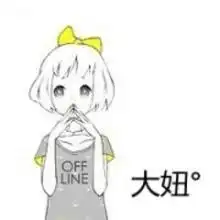 三人闺蜜动漫头像