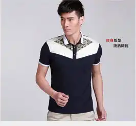 纳川男装春夏新款男士小翻领短袖polo衫韩版修身拼接绣花潮男t恤