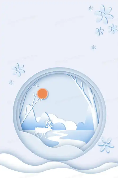小清新冬季风景麋鹿剪纸风背景背景图片素材免费下载熊猫办公