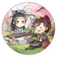 魔道祖师cp头像兔子微信头像图片大全
