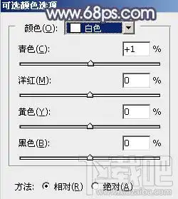如何用photoshopcc给外景美女加上韩系秋季粉蓝色