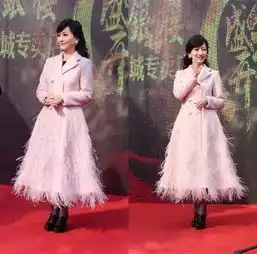 粉红色系头像女生赵雅芝