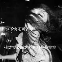 动漫女生牵狗情侣头像青春不复我乱谁的心弦