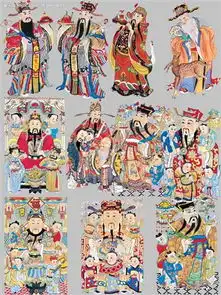 中签福生无量天尊,叩谢各路财神爷